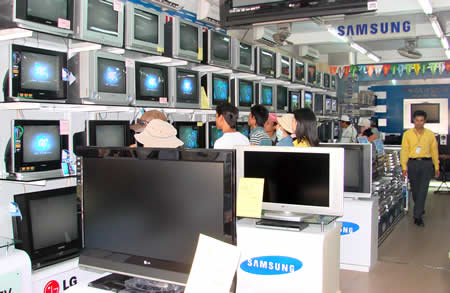 Phần mềm quản lý cửa hàng điện máy giá rẻ tại Hải Phòng